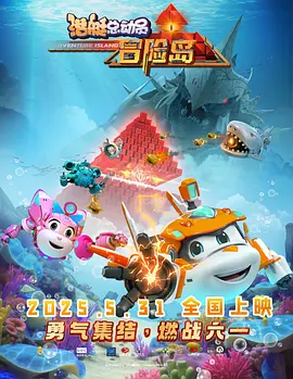 老司机亚洲精品影院在线