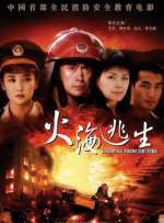 老司机亚洲精品影院在线