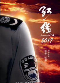 老司机亚洲精品影院在线